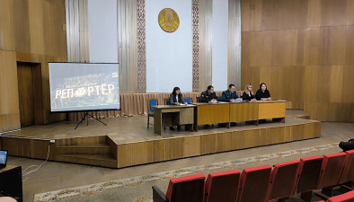 21 марта 2024 года в Бобруйске прошел семинар.